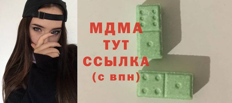 MDMA кристаллы  OMG онион  Нефтекумск 